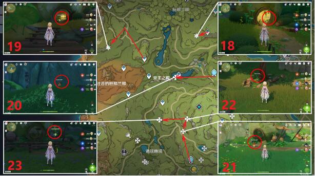 兰那罗18-23方位