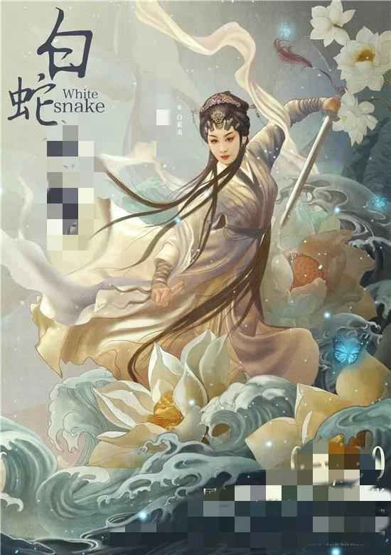 柳仙是什么仙（民间神话柳仙的概念）--第1张