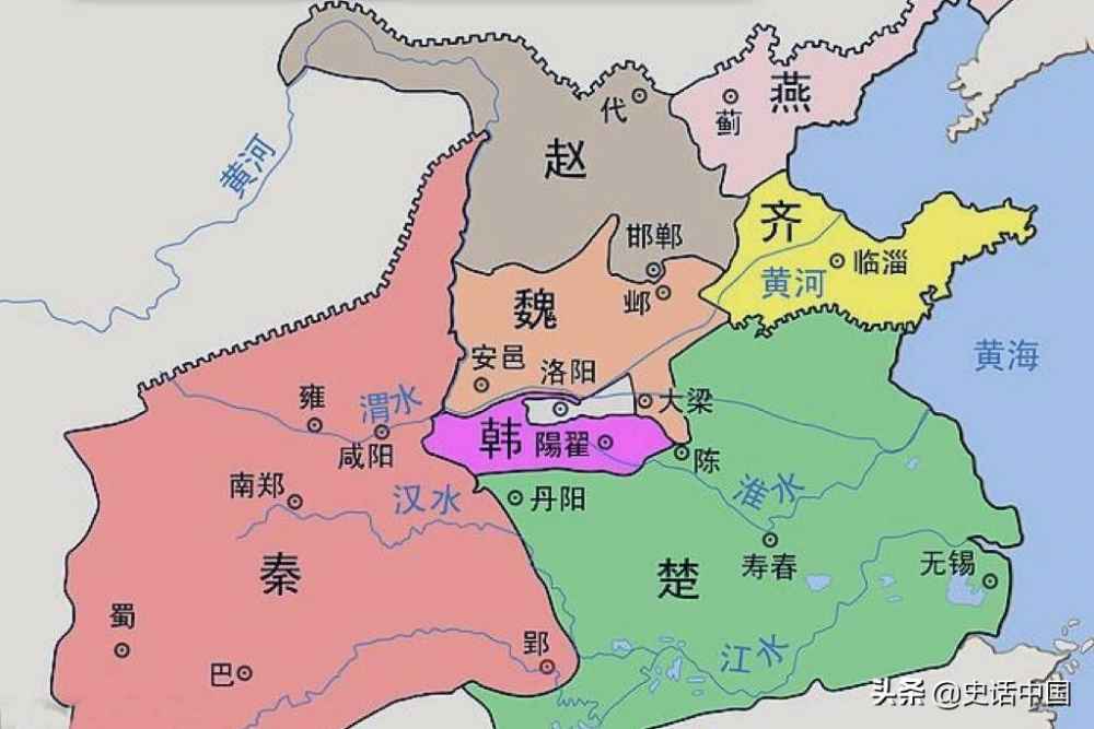 战国七雄地图详情（战国七雄地图解析）--第2张