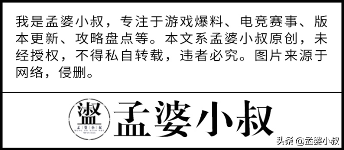 光遇火试炼怎么快速过关（《光遇》预言季火试炼图文详细通关攻略）--第6张