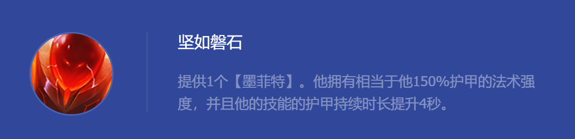 云顶之弈希维尔装备推荐（云顶之弈超英希维尔怎么使用）--第7张